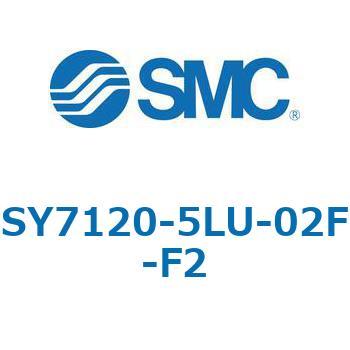 注文コード:68945425 SY7_20_SU - 直接配管形バルブ/単体 SMC