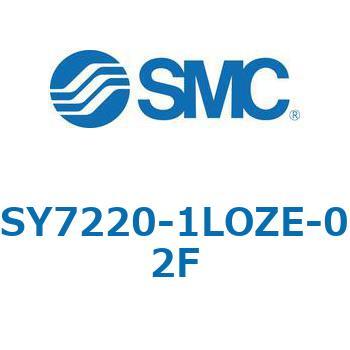 注文コード:68946457 SY7_20_SU - 直接配管形バルブ/単体 SMC