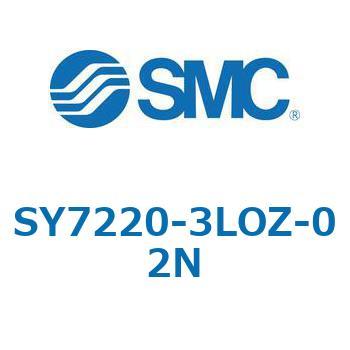 注文コード:68946545 SY7_20_SU - 直接配管形バルブ/単体 SMC