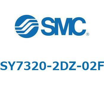 注文コード:68947604 SY7_20_SU - 直接配管形バルブ/単体 SMC