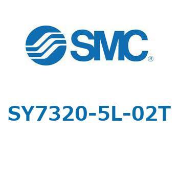 注文コード:68948049 SY7_20_SU - 直接配管形バルブ/単体 SMC
