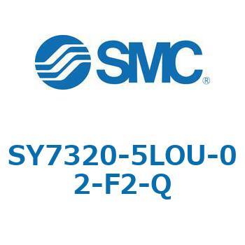 注文コード:68948076 SY7_20_SU - 直接配管形バルブ/単体 SMC