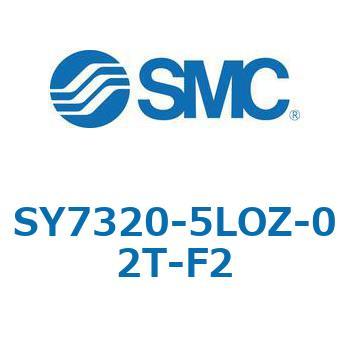 注文コード:68948103 SY7_20_SU - 直接配管形バルブ/単体 SMC