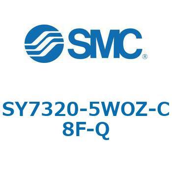 注文コード:68948496 SY7_20_SU - 直接配管形バルブ/単体 SMC