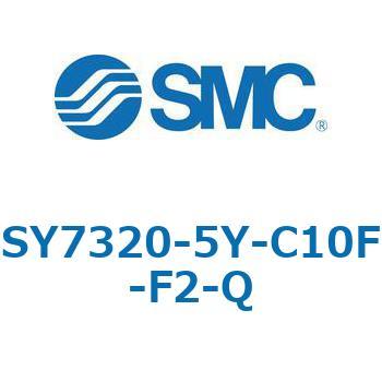 注文コード:68948575 SY7_20_SU - 直接配管形バルブ/単体 SMC
