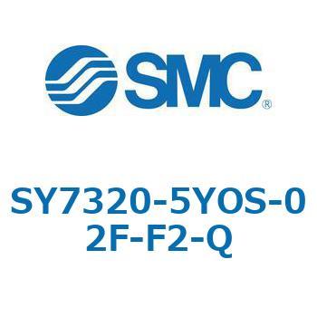 注文コード:68948636 SY7_20_SU - 直接配管形バルブ/単体 SMC