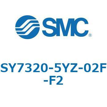 注文コード:68948663 SY7_20_SU - 直接配管形バルブ/単体 SMC