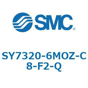 注文コード:68948724 SY7_20_SU - 直接配管形バルブ/単体 SMC