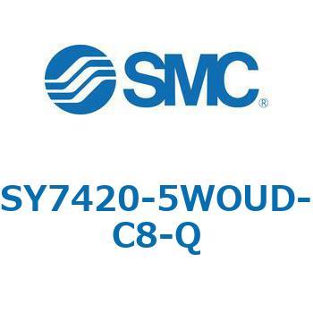 注文コード:68949345 SY7_20_SU - 直接配管形バルブ/単体 SMC