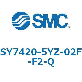 注文コード:68949503 SY7_20_SU - 直接配管形バルブ/単体 SMC