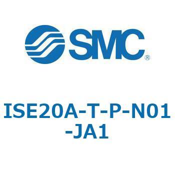注文コード:69378856 ZSE20A(F)/ISE20A - 3画面高精度デジタル圧力スイッチ SMC