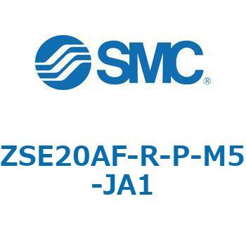 注文コード:69381376 ZSE20A(F)/ISE20A - 3画面高精度デジタル圧力スイッチ SMC