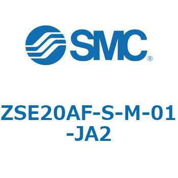 注文コード:69381507 ZSE20A(F)/ISE20A - 3画面高精度デジタル圧力スイッチ SMC