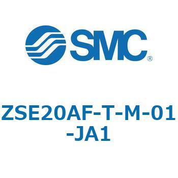 注文コード:69381796 ZSE20A(F)/ISE20A - 3画面高精度デジタル圧力スイッチ SMC