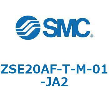 注文コード:69381805 ZSE20A(F)/ISE20A - 3画面高精度デジタル圧力スイッチ SMC