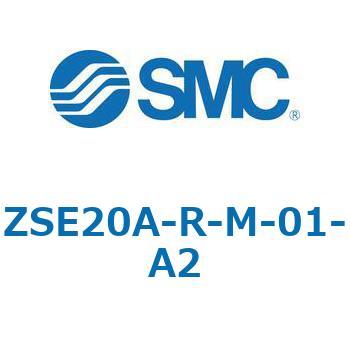 注文コード:69382697 ZSE20A(F)/ISE20A - 3画面高精度デジタル圧力スイッチ SMC