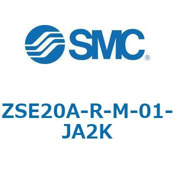 注文コード:69382749 ZSE20A(F)/ISE20A - 3画面高精度デジタル圧力スイッチ SMC