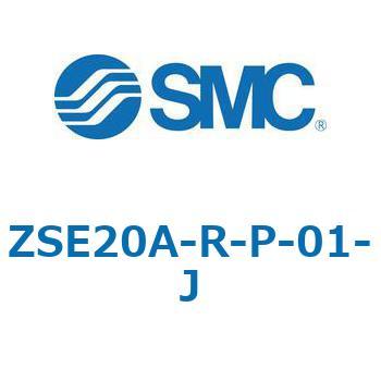 注文コード:69383047 ZSE20A(F)/ISE20A - 3画面高精度デジタル圧力スイッチ SMC