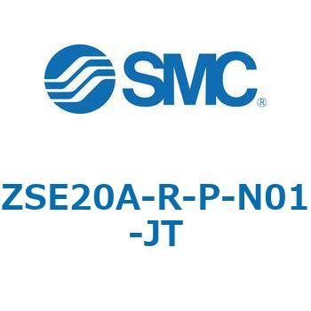 注文コード:69383074 ZSE20A(F)/ISE20A - 3画面高精度デジタル圧力スイッチ SMC