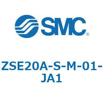 注文コード:69383196 ZSE20A(F)/ISE20A - 3画面高精度デジタル圧力スイッチ SMC