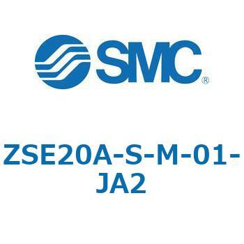 注文コード:69383205 ZSE20A(F)/ISE20A - 3画面高精度デジタル圧力スイッチ SMC