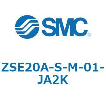 注文コード:69383214 ZSE20A(F)/ISE20A - 3画面高精度デジタル圧力スイッチ SMC