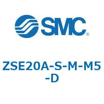 注文コード:69383354 ZSE20A(F)/ISE20A - 3画面高精度デジタル圧力スイッチ SMC