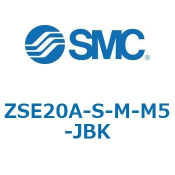注文コード:69383406 ZSE20A(F)/ISE20A - 3画面高精度デジタル圧力スイッチ SMC