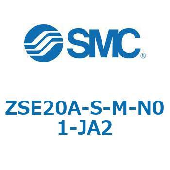 注文コード:69383433 ZSE20A(F)/ISE20A - 3画面高精度デジタル圧力スイッチ SMC