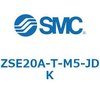 注文コード:69383668 ZSE20A(F)/ISE20A - 3画面高精度デジタル圧力スイッチ SMC