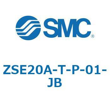 注文コード:69383774 ZSE20A(F)/ISE20A - 3画面高精度デジタル圧力スイッチ SMC