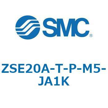 注文コード:69383808 ZSE20A(F)/ISE20A - 3画面高精度デジタル圧力スイッチ SMC
