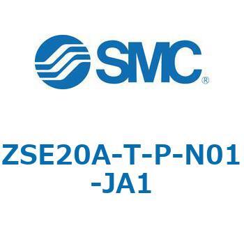 注文コード:69383835 ZSE20A(F)/ISE20A - 3画面高精度デジタル圧力スイッチ SMC