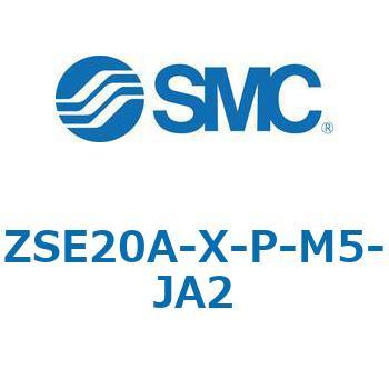 注文コード:69384429 ZSE20A(F)/ISE20A - 3画面高精度デジタル圧力スイッチ SMC