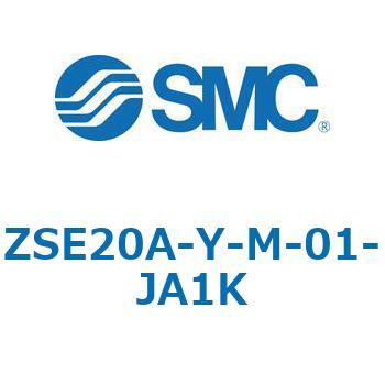 注文コード:69384499 ZSE20A(F)/ISE20A - 3画面高精度デジタル圧力スイッチ SMC