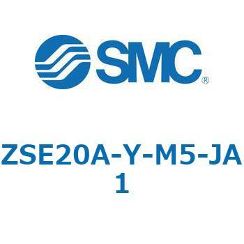 注文コード:69384526 ZSE20A(F)/ISE20A - 3画面高精度デジタル圧力スイッチ SMC