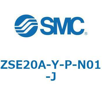 注文コード:69384569 ZSE20A(F)/ISE20A - 3画面高精度デジタル圧力スイッチ SMC