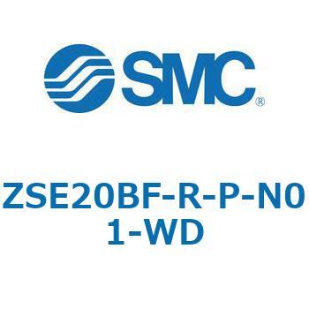 注文コード:69388166 ZSE20B(F)/ISE20B - 3画面高精度デジタル圧力スイッチ/2出力 + アナログ出力 (電圧/電流) SMC