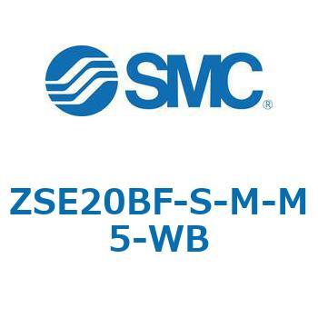 注文コード:69388324 ZSE20B(F)/ISE20B - 3画面高精度デジタル圧力スイッチ/2出力 + アナログ出力 (電圧/電流) SMC