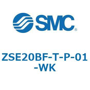 注文コード:69388437 ZSE20B(F)/ISE20B - 3画面高精度デジタル圧力スイッチ/2出力 + アナログ出力 (電圧/電流) SMC