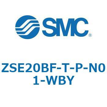 注文コード:69388455 ZSE20B(F)/ISE20B - 3画面高精度デジタル圧力スイッチ/2出力 + アナログ出力 (電圧/電流) SMC