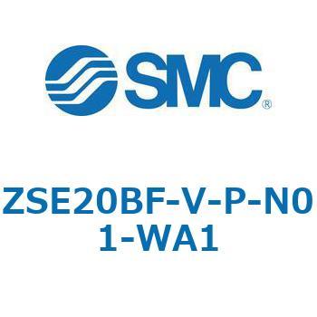 注文コード:69388586 ZSE20B(F)/ISE20B - 3画面高精度デジタル圧力スイッチ/2出力 + アナログ出力 (電圧/電流) SMC