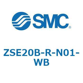 注文コード:69389033 ZSE20B(F)/ISE20B - 3画面高精度デジタル圧力スイッチ/2出力 + アナログ出力 (電圧/電流) SMC