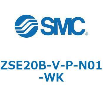注文コード:69389426 ZSE20B(F)/ISE20B - 3画面高精度デジタル圧力スイッチ/2出力 + アナログ出力 (電圧/電流) SMC