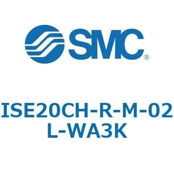 注文コード:69391797 ZSE20C(F)/ISE20C(H) - 3画面高精度デジタル圧力スイッチ SMC