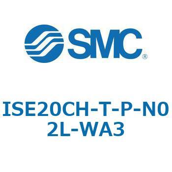 注文コード:69392673 ZSE20C(F)/ISE20C(H) - 3画面高精度デジタル圧力スイッチ SMC