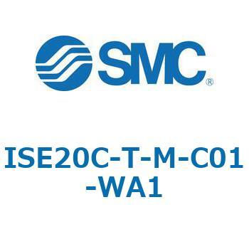 注文コード:69395455 ZSE20C(F)/ISE20C(H) - 3画面高精度デジタル圧力スイッチ SMC