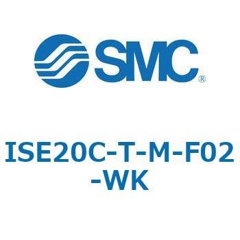 注文コード:69395498 ZSE20C(F)/ISE20C(H) - 3画面高精度デジタル圧力スイッチ SMC