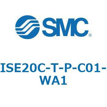 注文コード:69395577 ZSE20C(F)/ISE20C(H) - 3画面高精度デジタル圧力スイッチ SMC