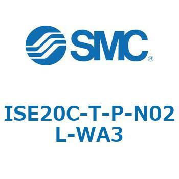 注文コード:69395613 ZSE20C(F)/ISE20C(H) - 3画面高精度デジタル圧力スイッチ SMC